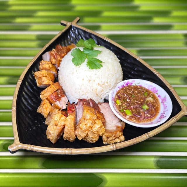 Crispy Pork Belly.